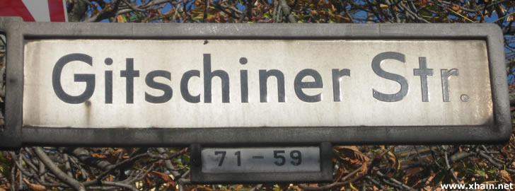 Gitschiner Straße