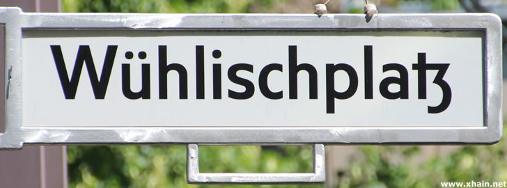 Wühlischplatz